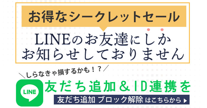 カバー（シーツ）のオーダーメイドなら寝具通販の専門店つくるカバーまで