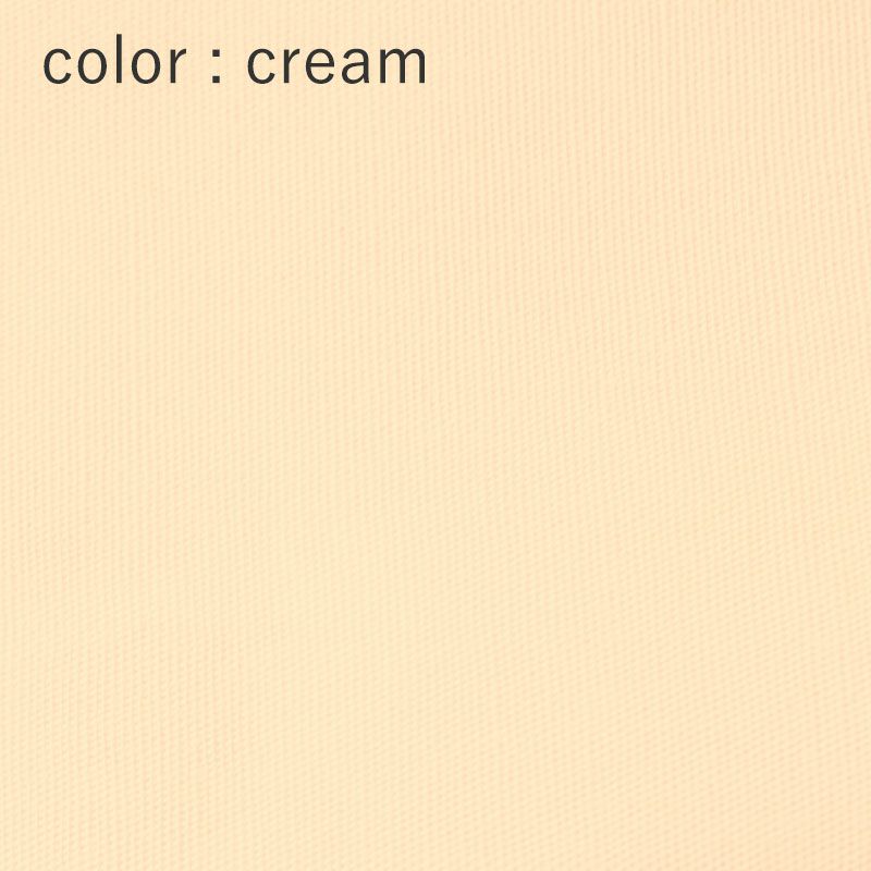クリーム