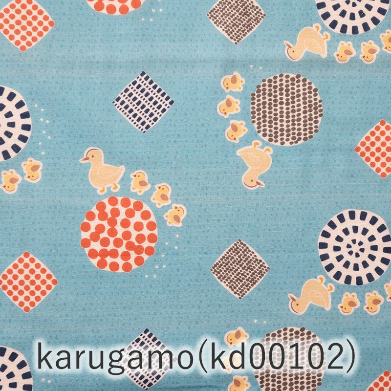 カラー：kd00102 かるがものおやこ