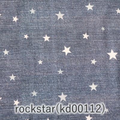 ロックスター(青系)